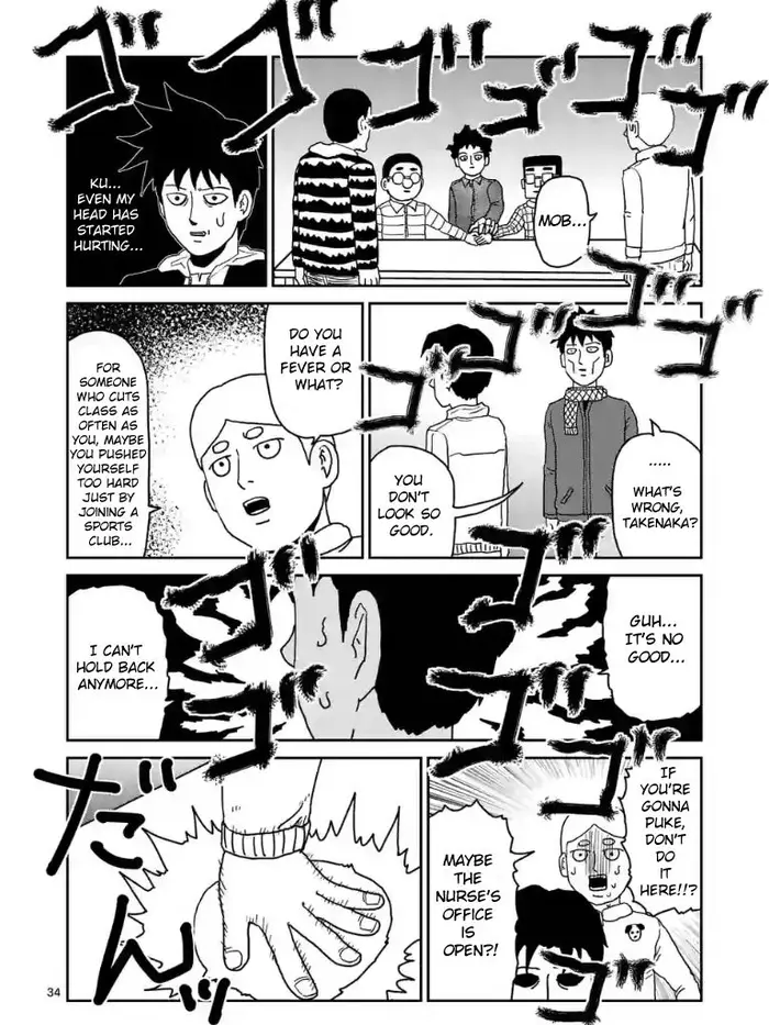 Mob Psycho 100 Chapter 98.7 image 7_optimized
